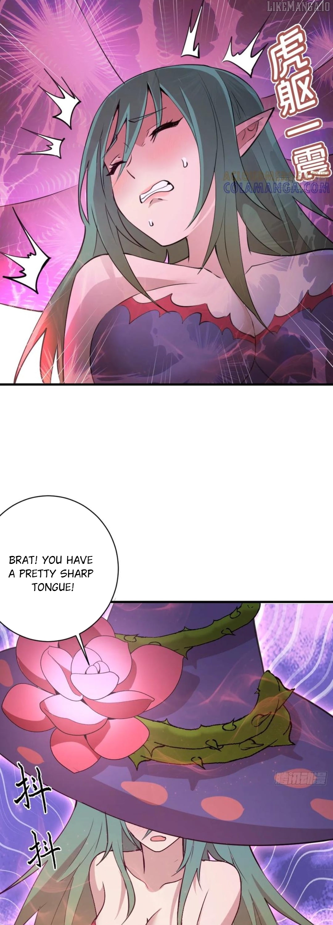I Rely on My Harem to Conquer the World Chapter 68 - page 15